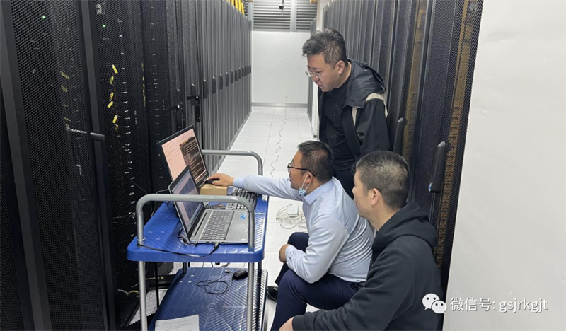 “三抓三促”我们在行动 | 甘肃征信公司圆满完成核心设备扩容工作