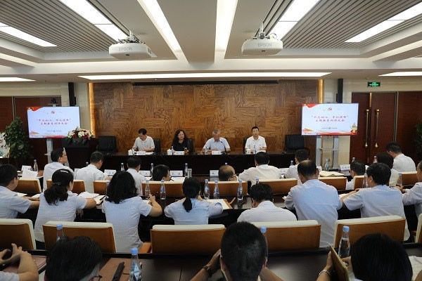 201908301567157062133557.jpg 5.jpg