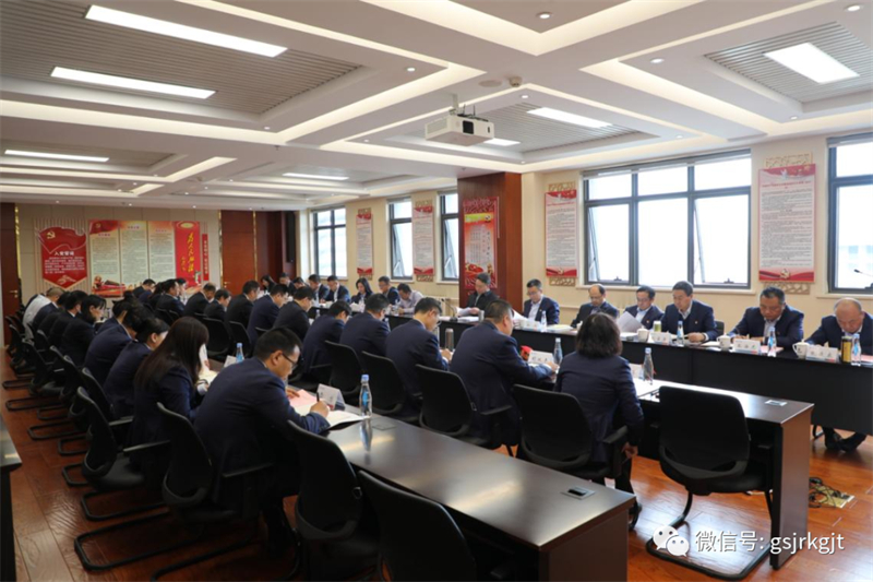 主题教育 | 开云网页版_开云(中国)官方（华龙证券）学习贯彻习近平新时代中国特色社会主义思想主题教育读书班结班